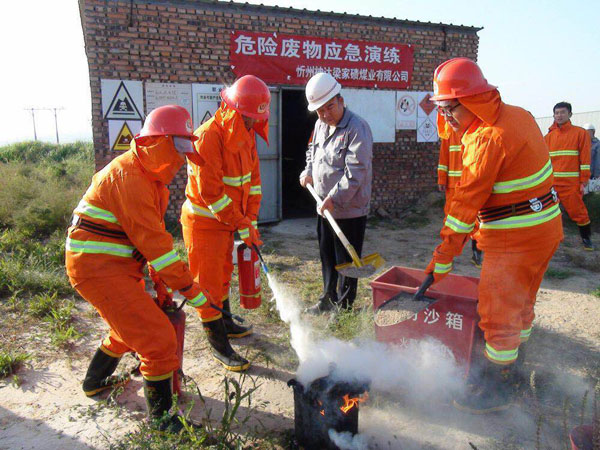 學(xué)習十九大心得體會(huì)——宮智華